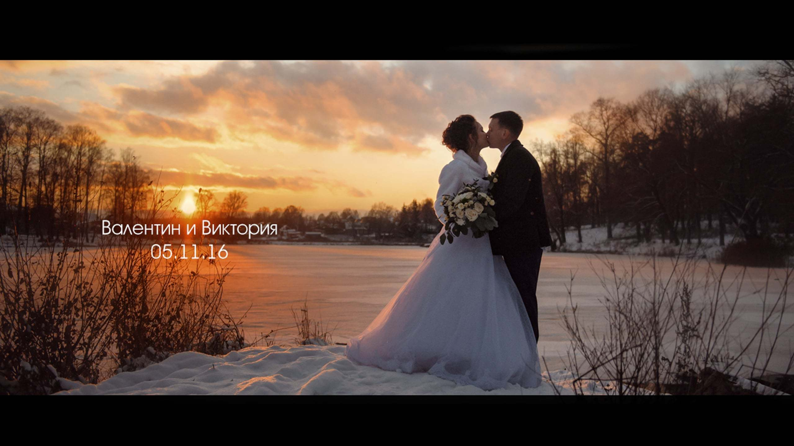 Галерея свадебных клипов, примеры свадебных видео. Свадебный фотограф, видеограф в Клину, Москве, Зеленограде, Калабушкин
