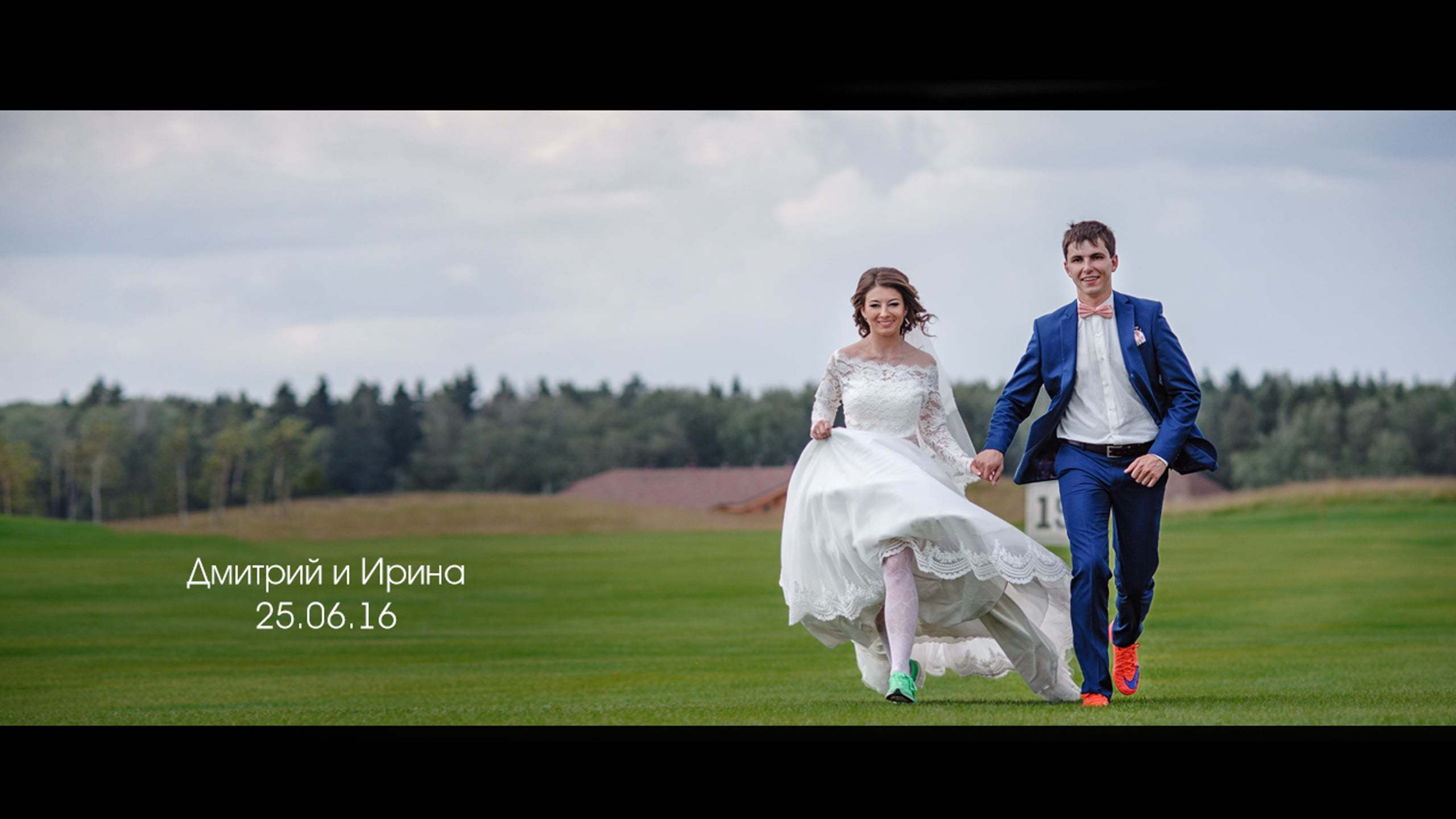 Галерея свадебных клипов, примеры свадебных видео. Свадебный фотограф, видеограф в Клину, Москве, Зеленограде, Калабушкин