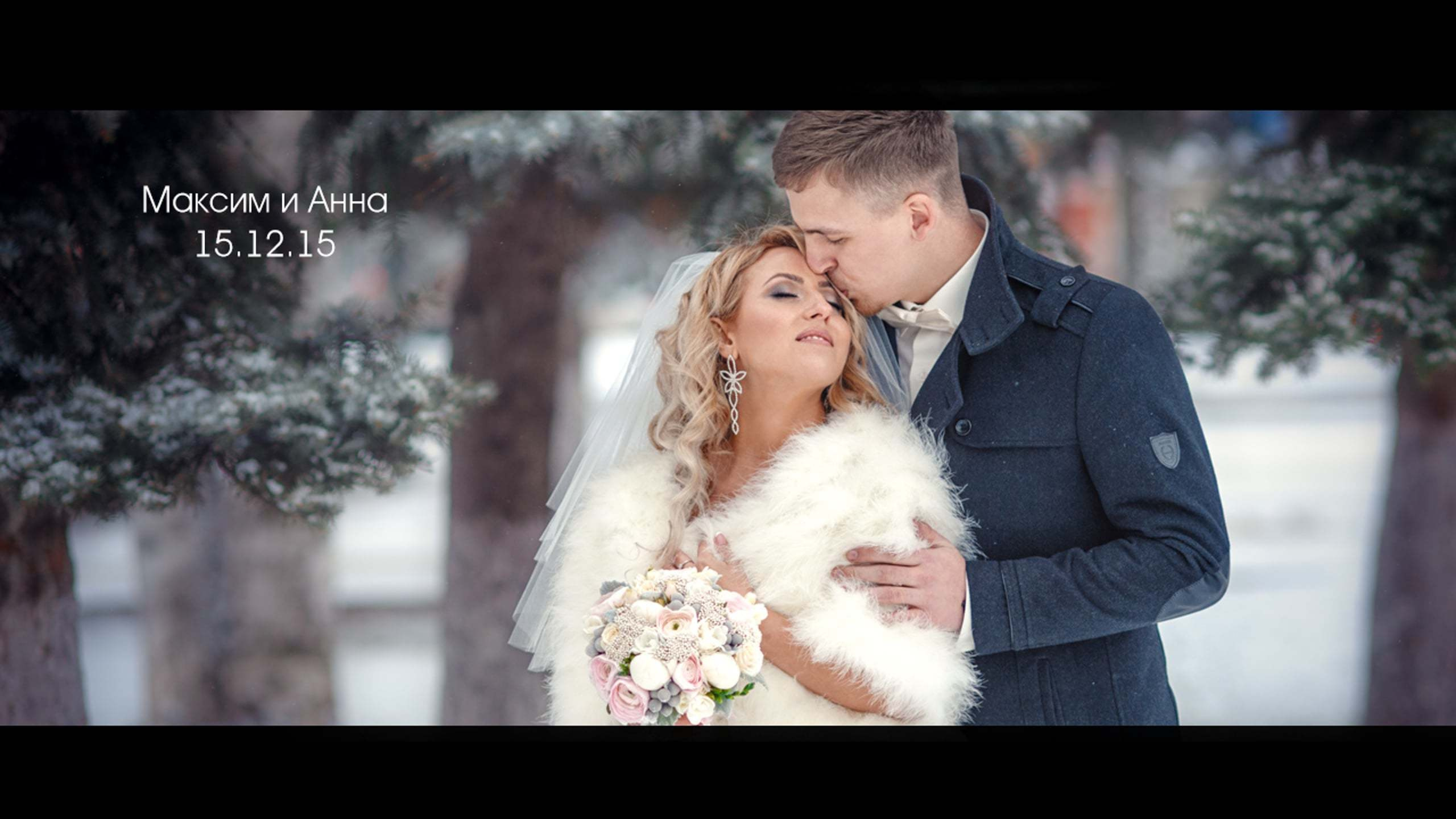 Галерея свадебных клипов, примеры свадебных видео. Свадебный фотограф, видеограф в Клину, Москве, Зеленограде, Калабушкин