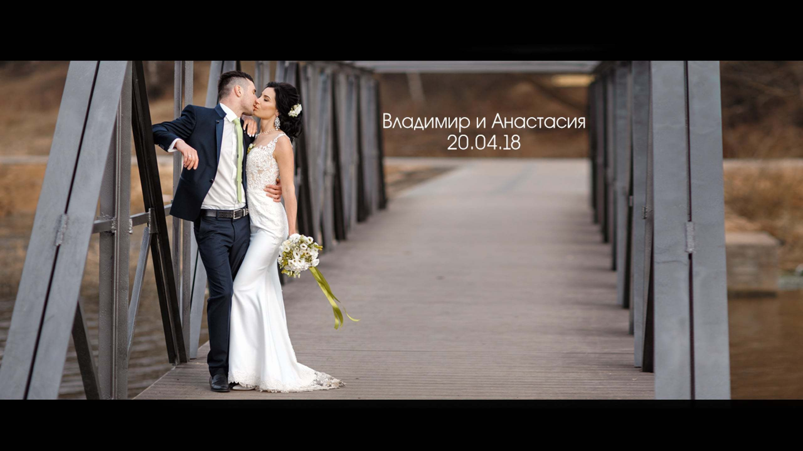 Галерея свадебных клипов, примеры свадебных видео. Свадебный фотограф, видеограф в Клину, Москве, Зеленограде, Калабушкин