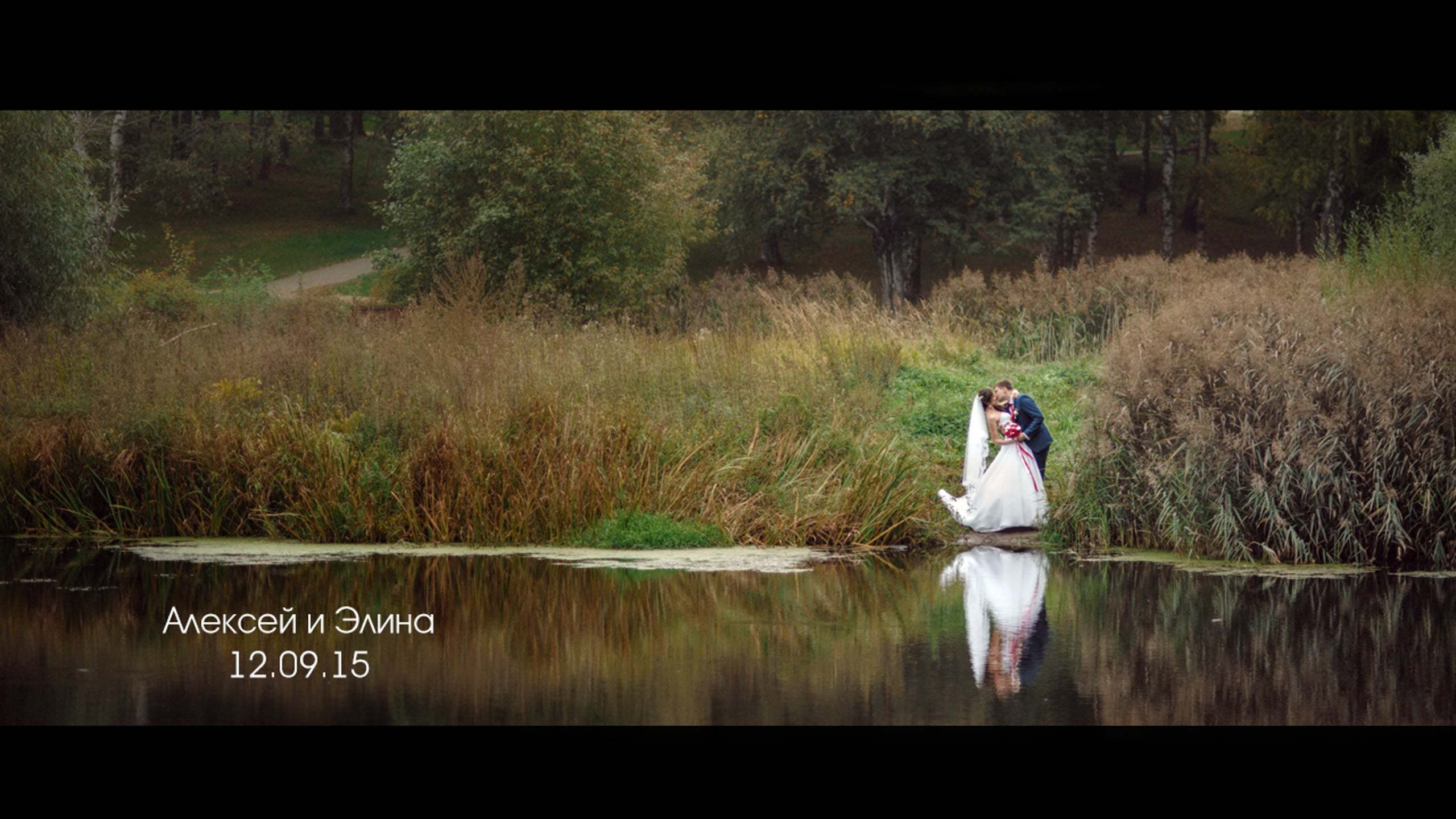 Галерея свадебных клипов, примеры свадебных видео. Свадебный фотограф, видеограф в Клину, Москве, Зеленограде, Калабушкин