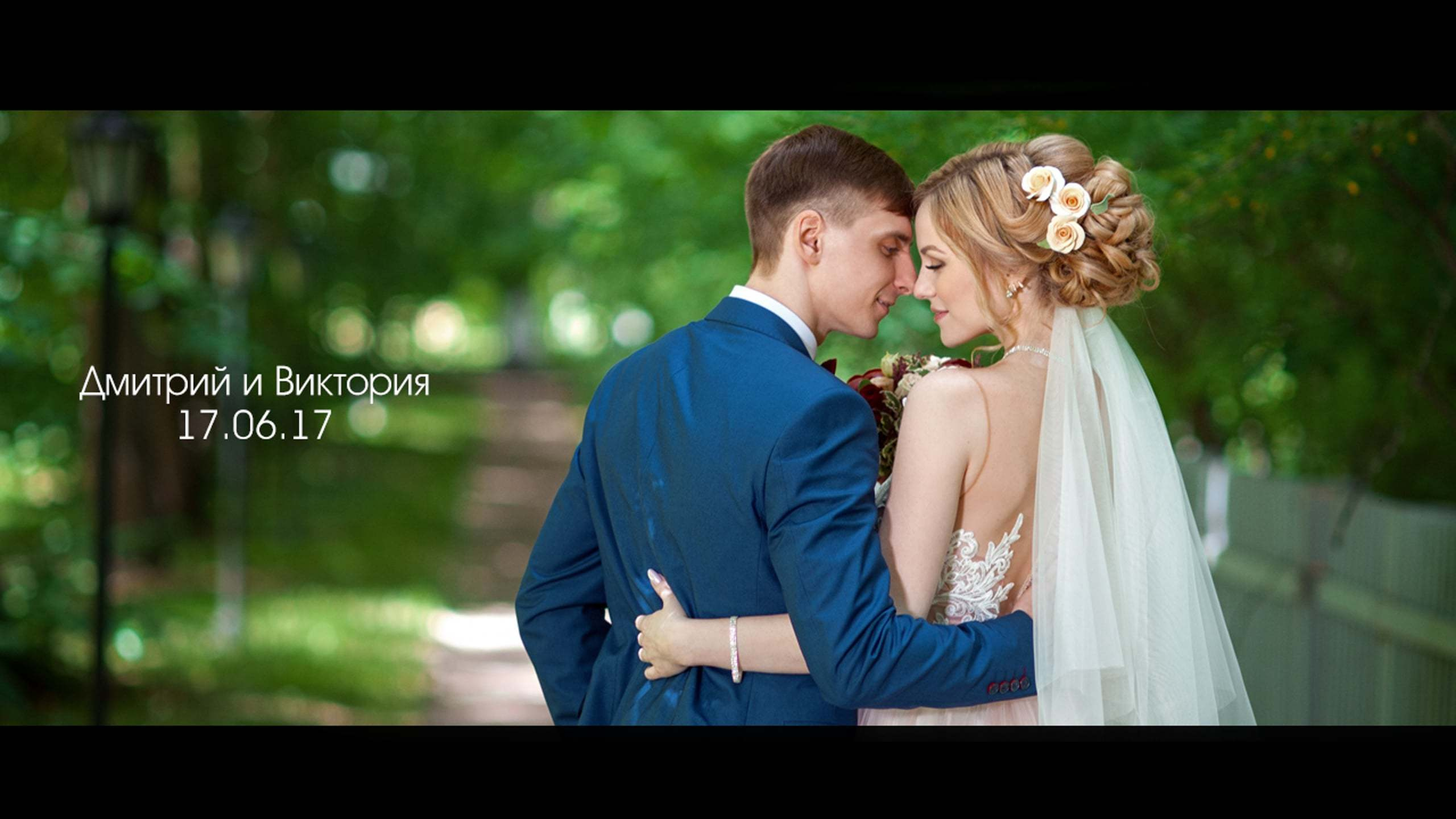 Галерея свадебных клипов, примеры свадебных видео. Свадебный фотограф, видеограф в Клину, Москве, Зеленограде, Калабушкин