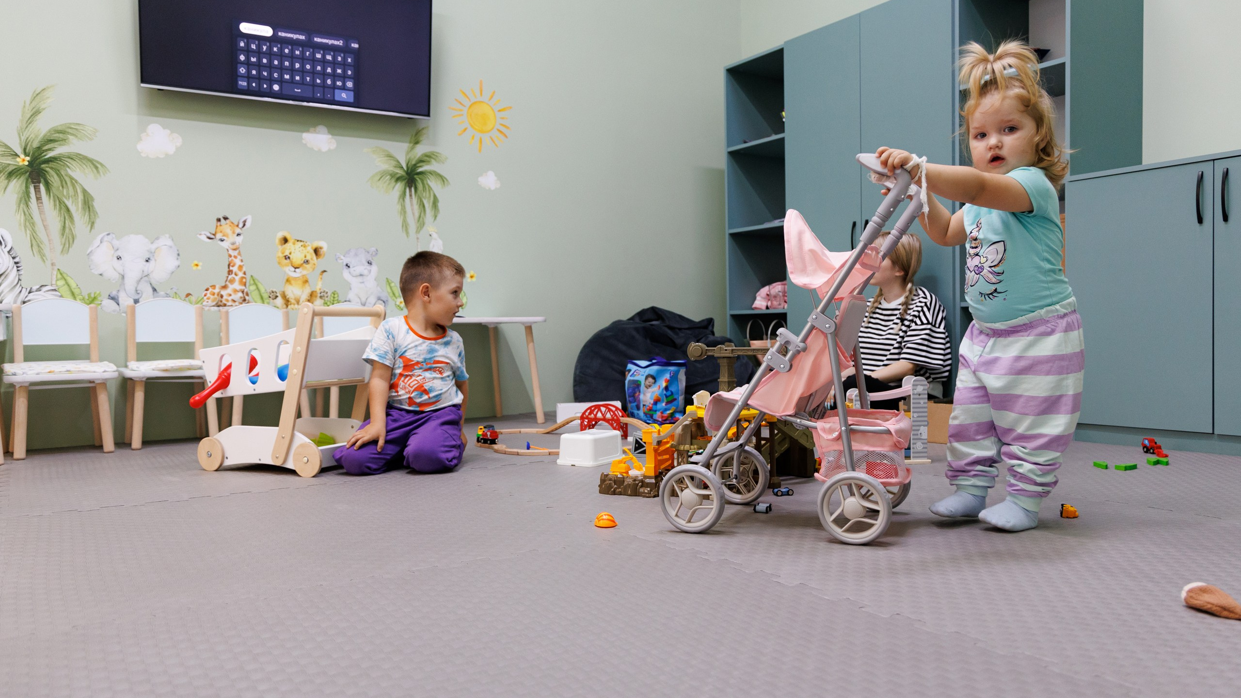 Территория спорта