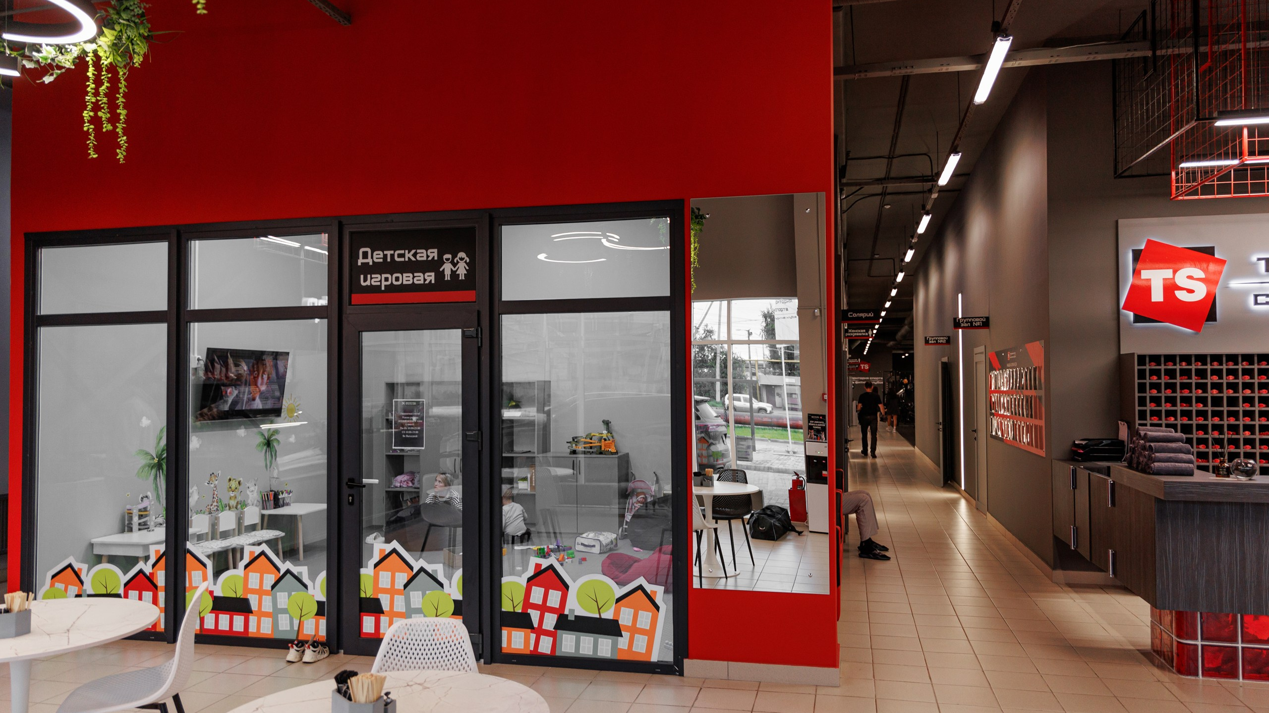 Территория спорта