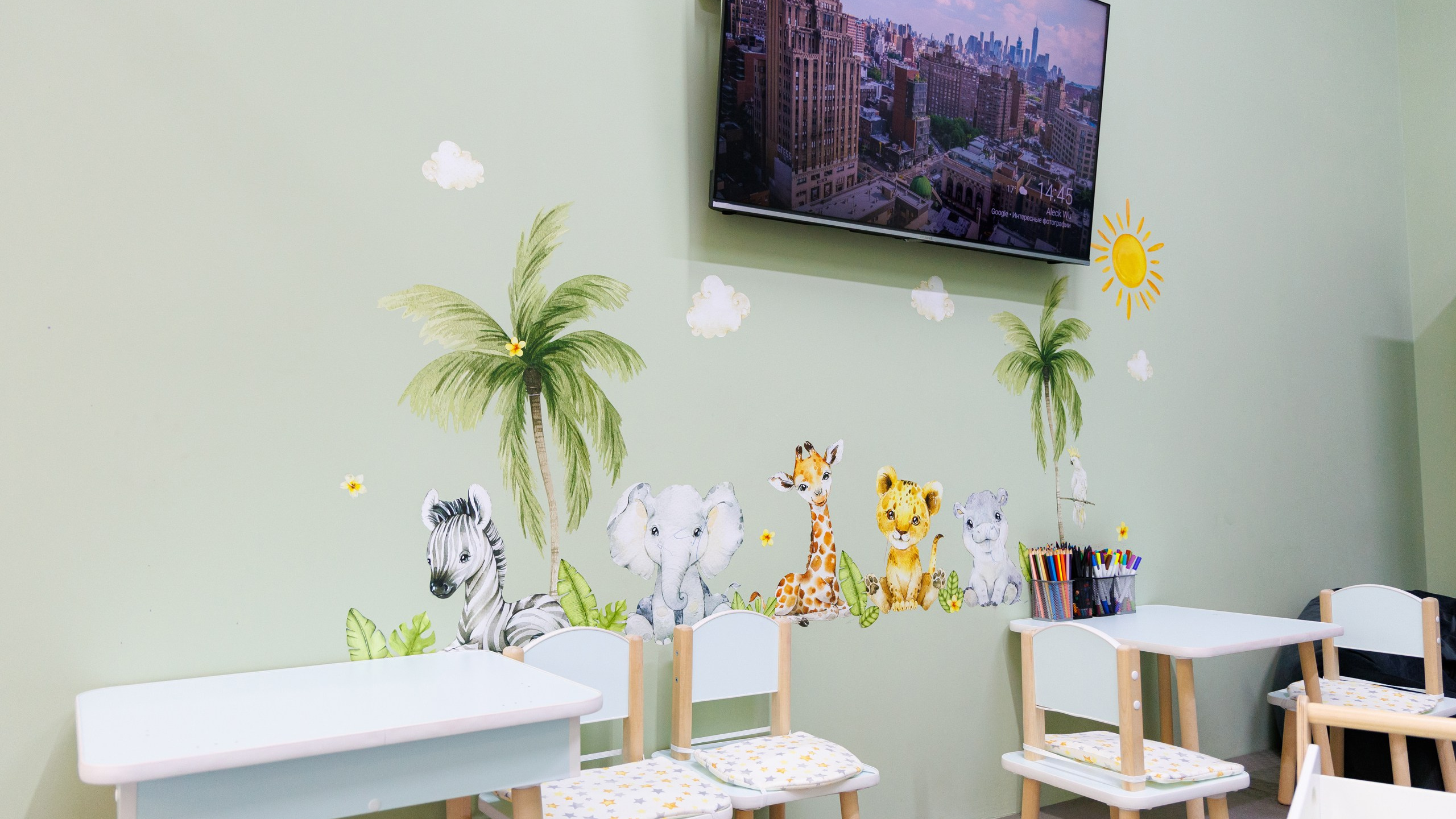 Территория спорта