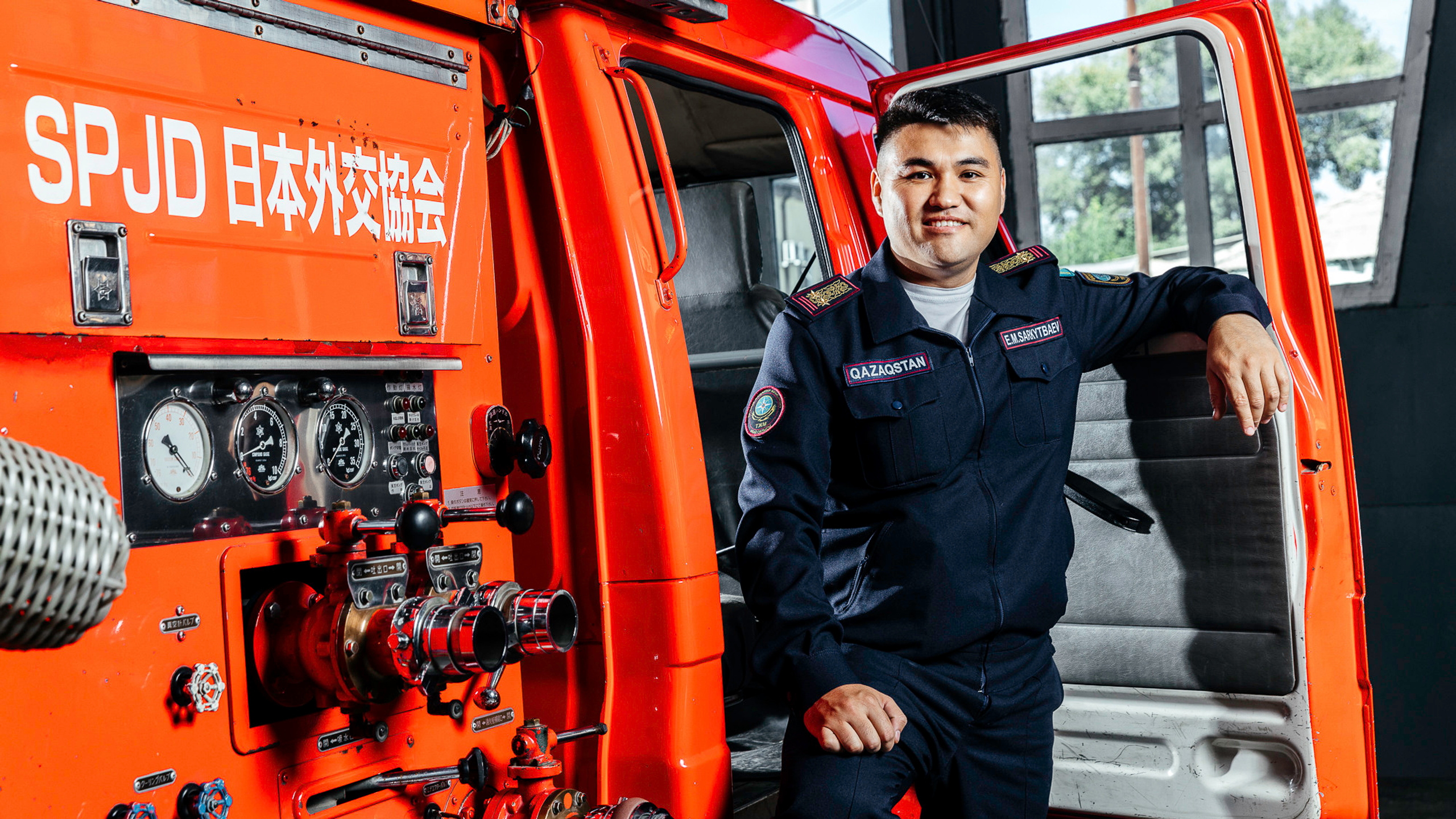 Саркытбаев Ержан Мырзабекович