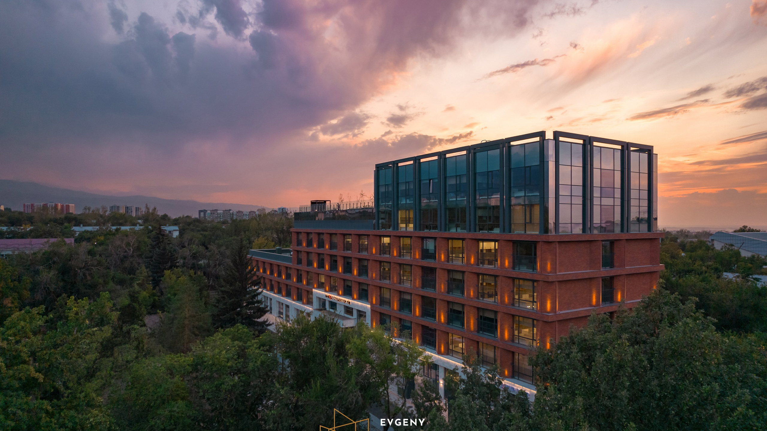 Общежитие университета NarXoz в Алматы