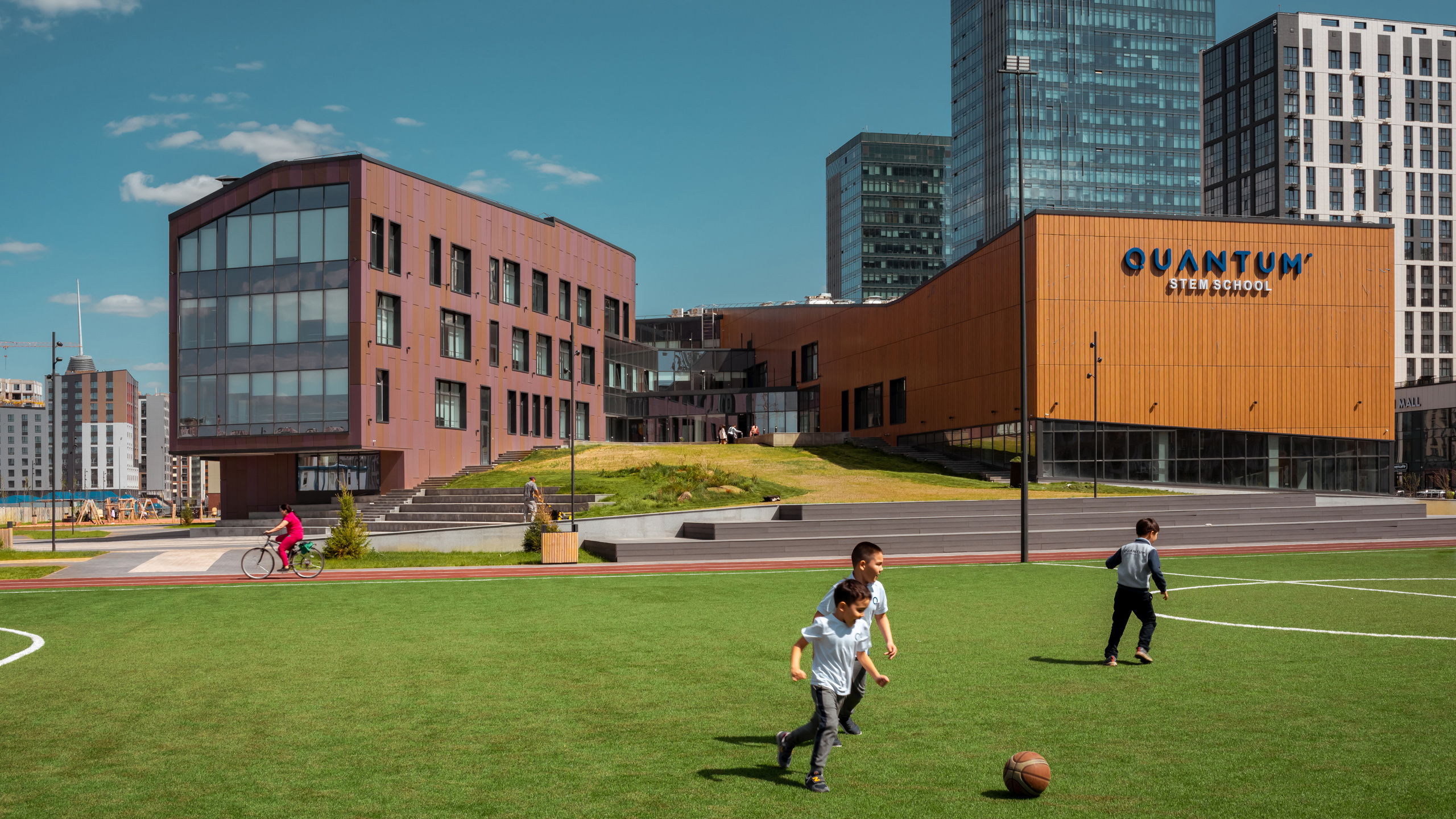 «Quantum» STEM School