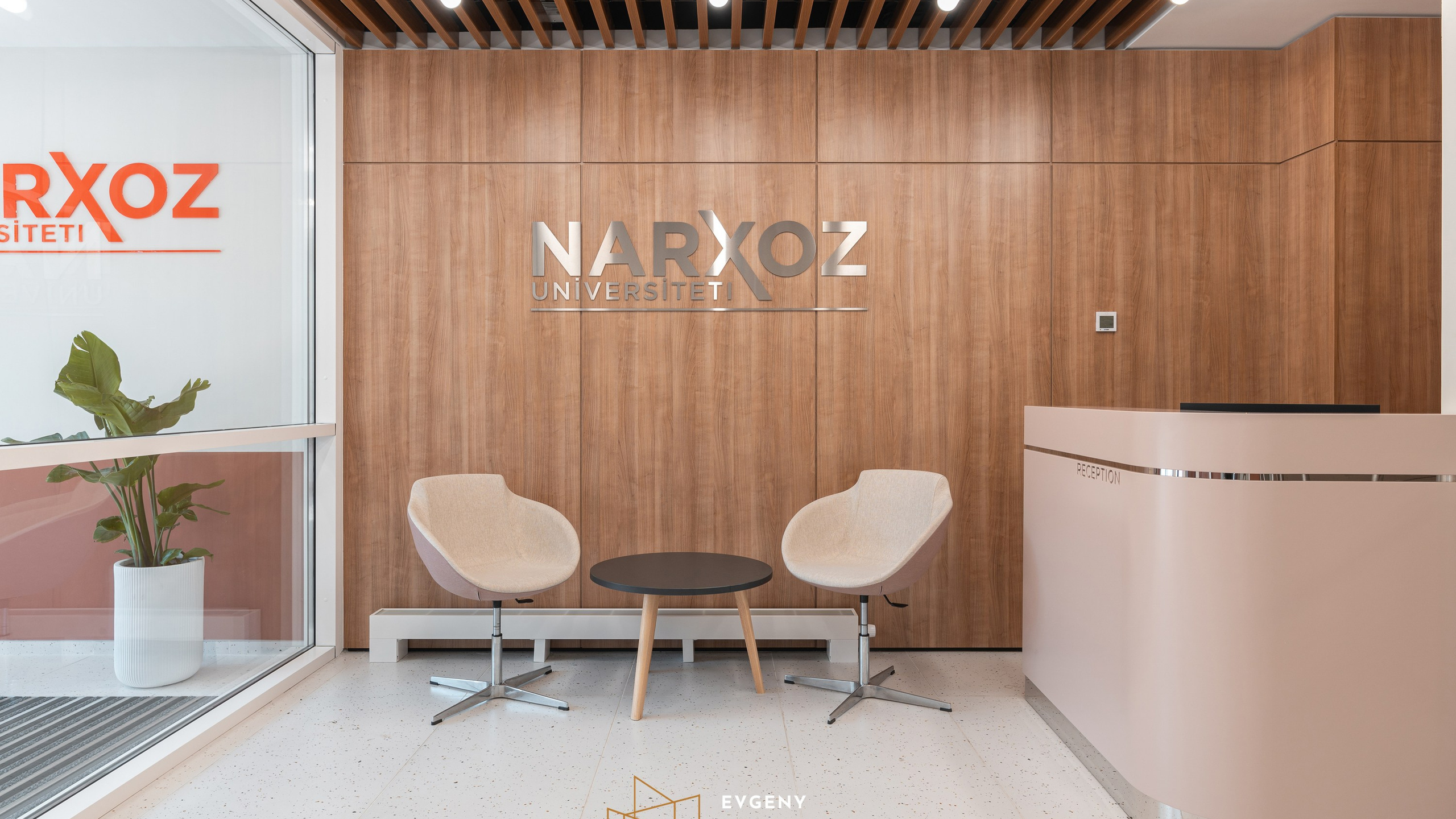 Общежитие университета NarXoz в Алматы