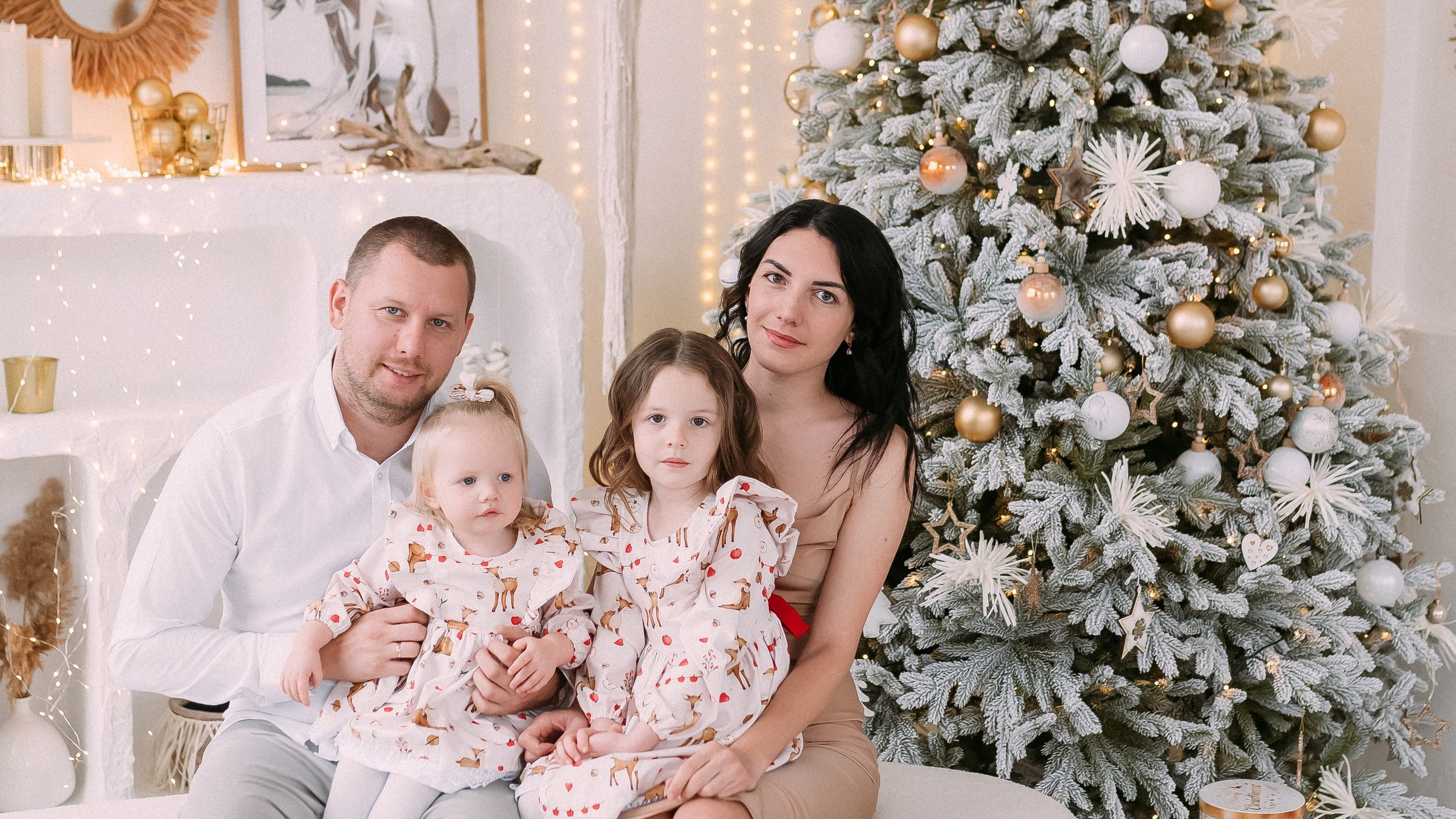 Новый год 2023