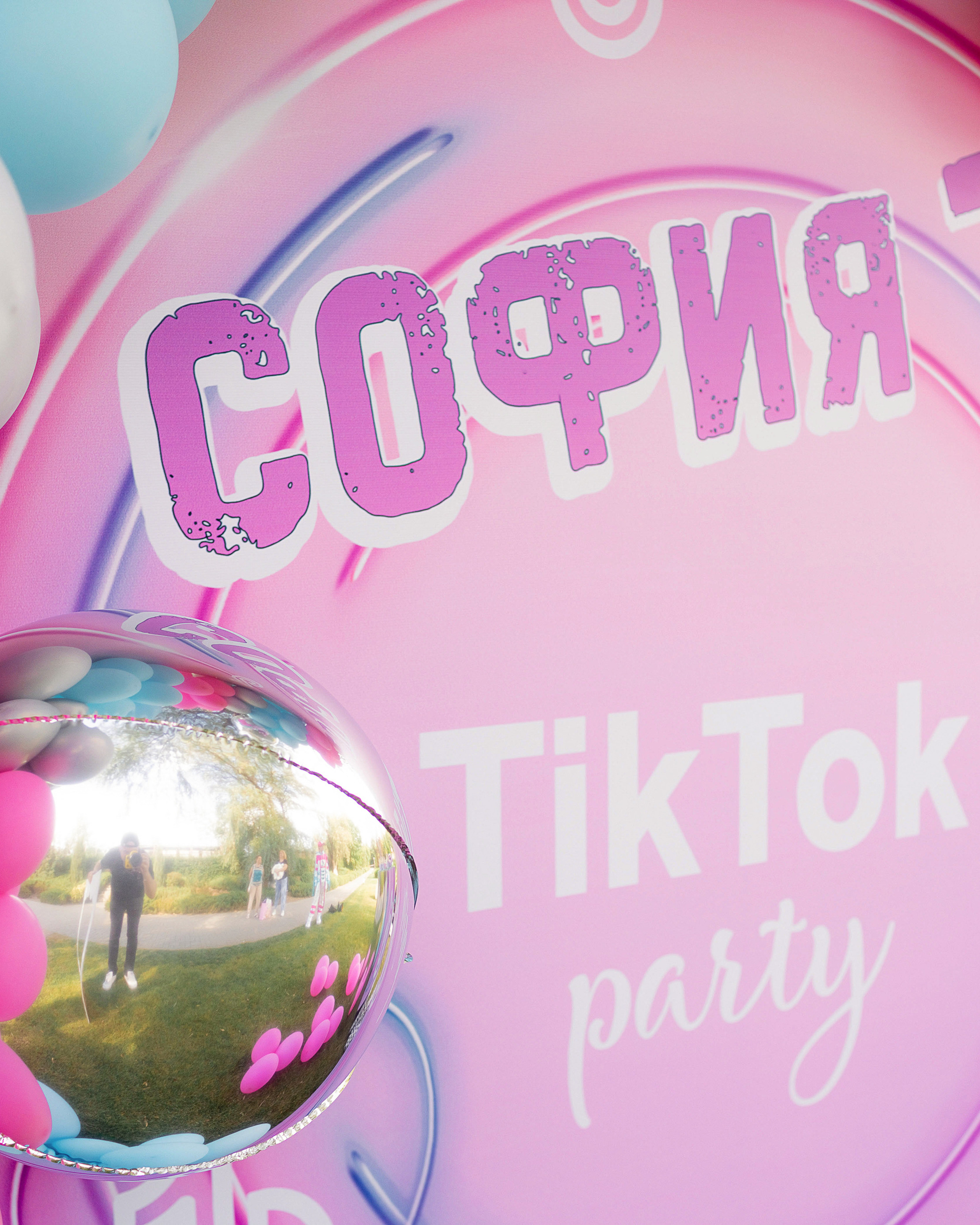 София 7 лет ресторан «Ближняя дача». г. Ростов-на-дону