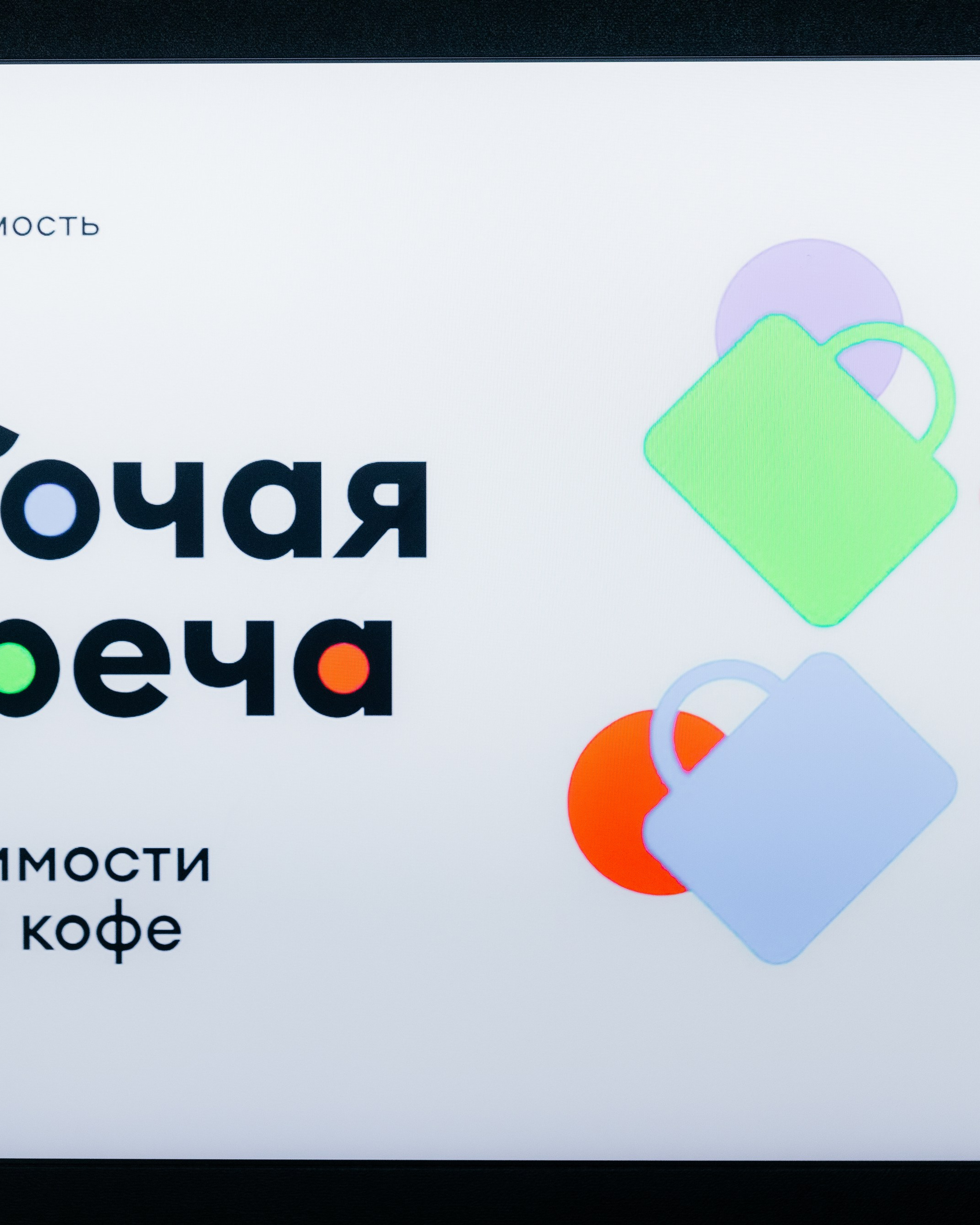 Авито " Недвижимость «. г Ростов-на-дону отель Hyatt Regency.