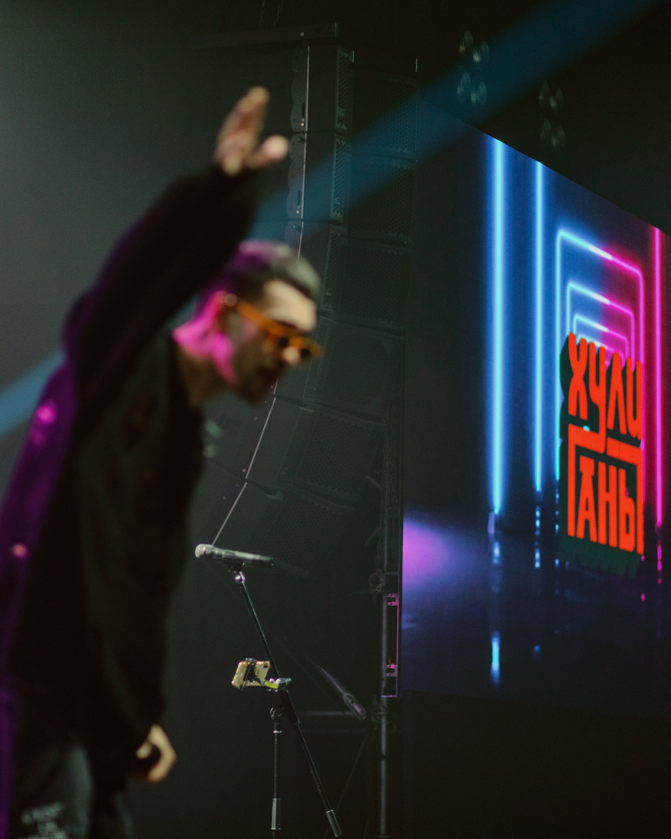 Кавер группа «ХУЛИГАНЫ»