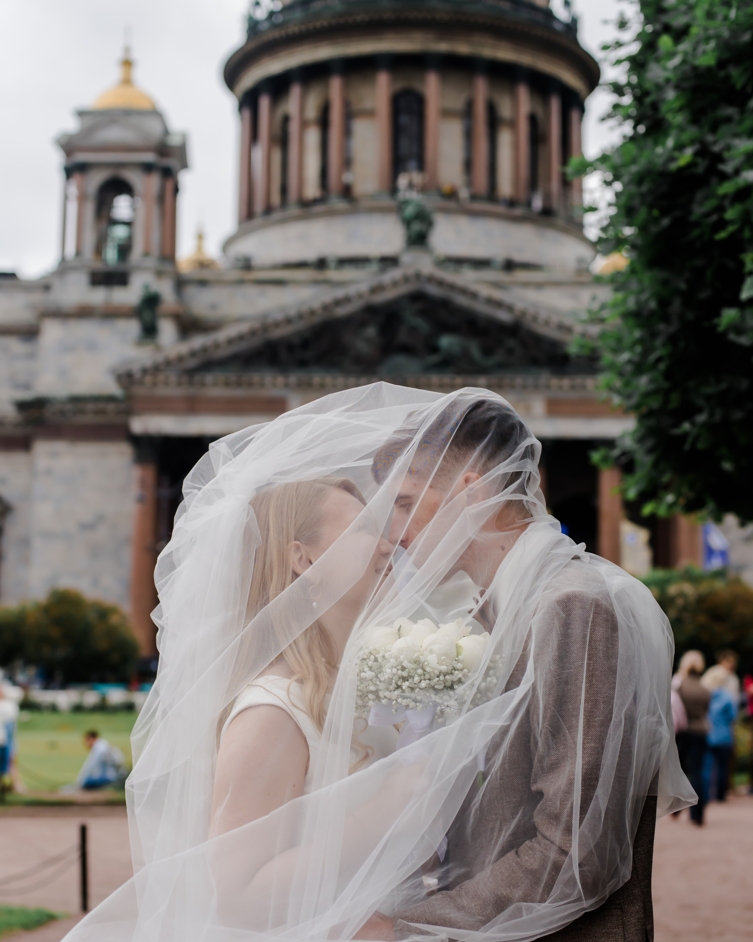 Евгения & Александр