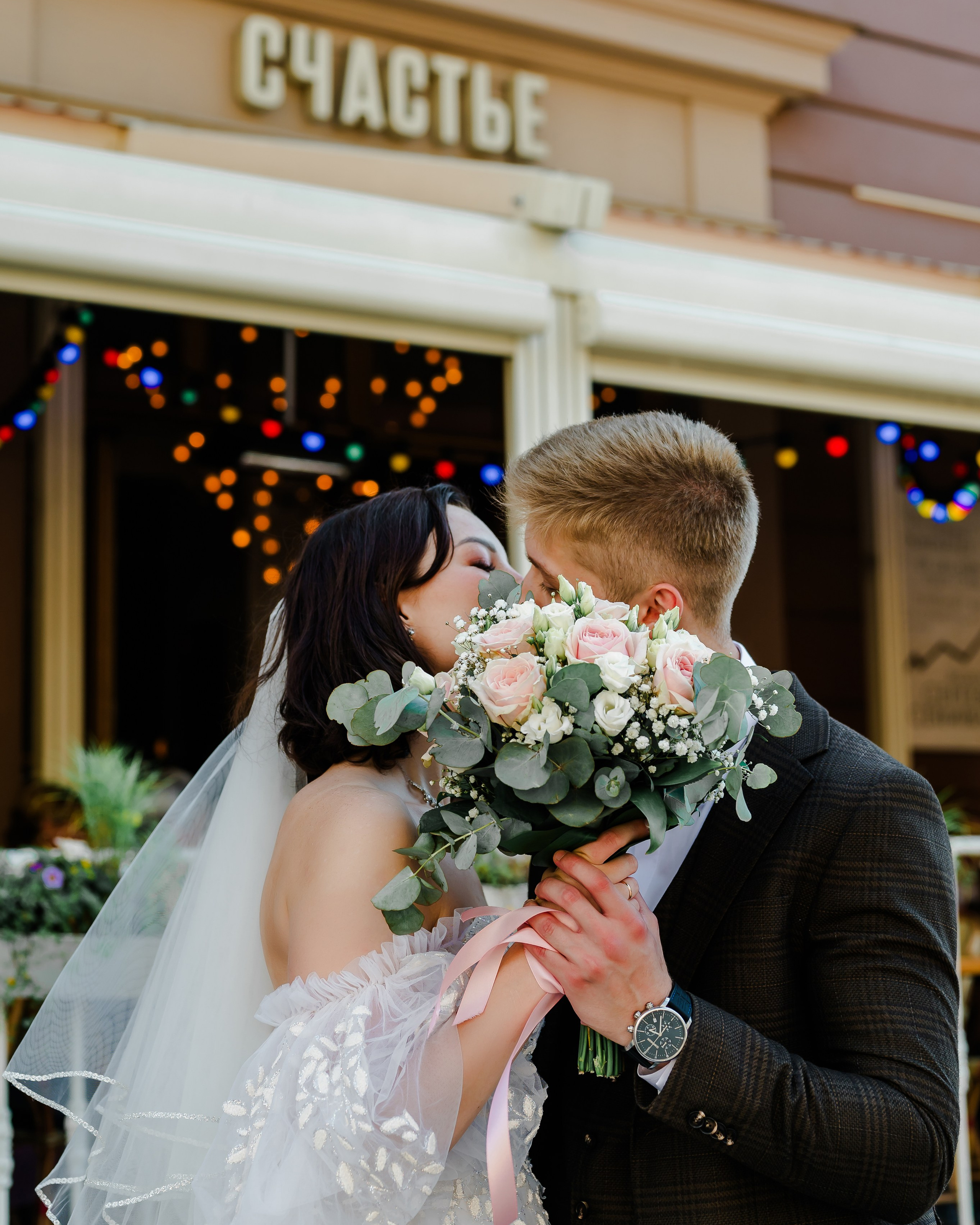 Анастасия & Никита