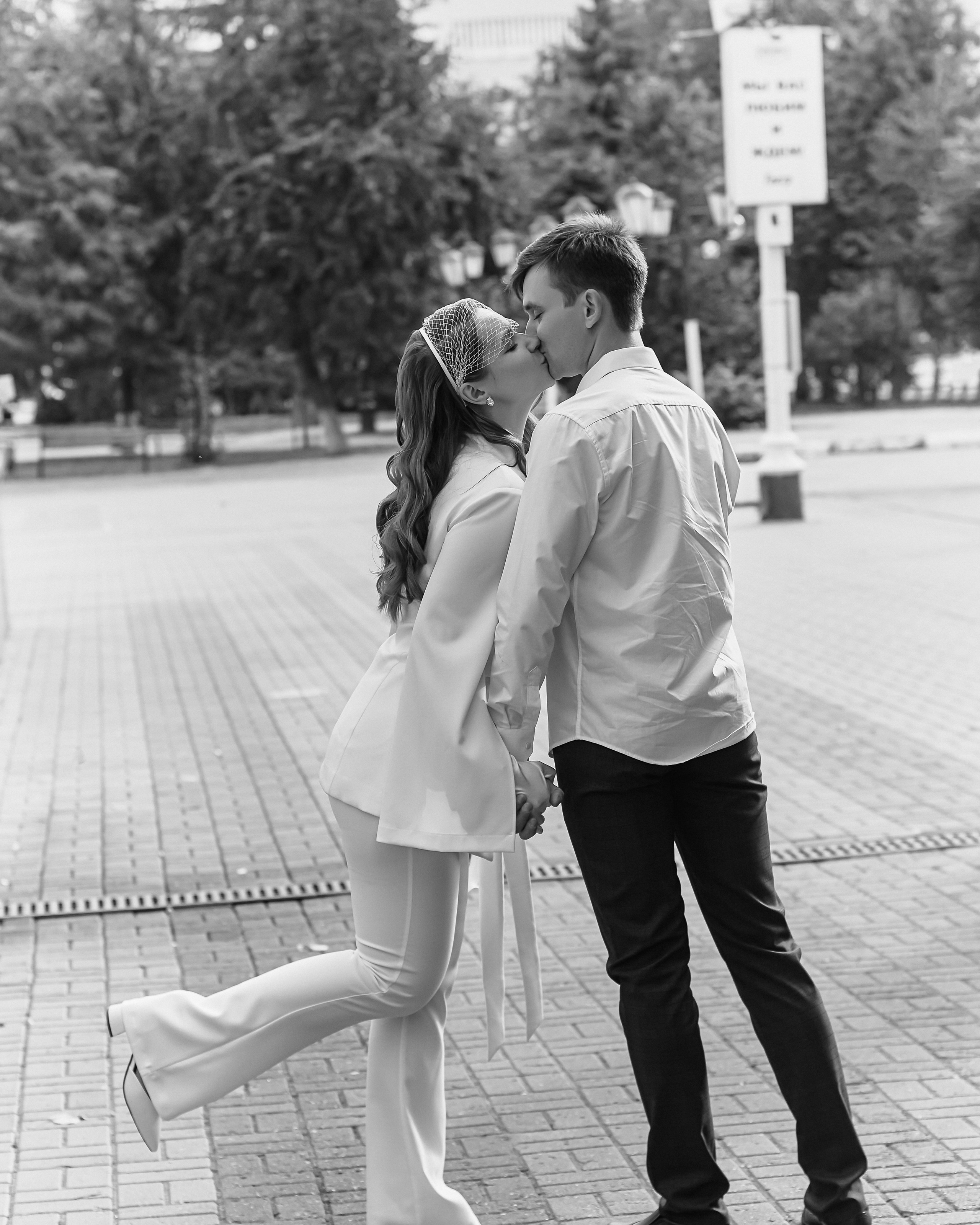 Vladimir & Alexandra