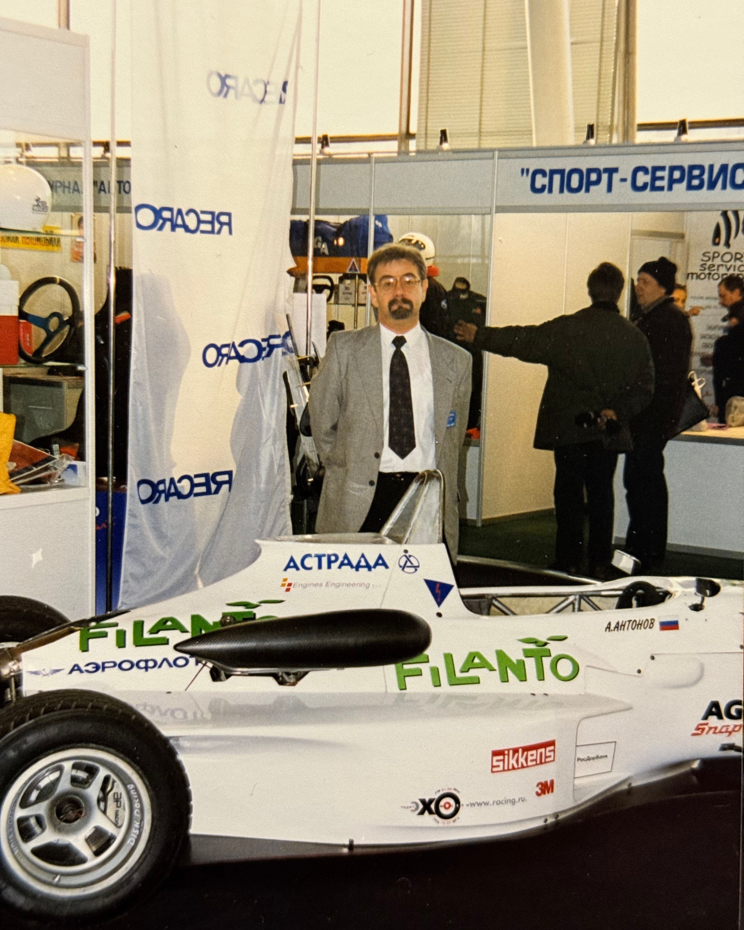 Гоночный автомобиль класса Формула 3 — Астрада