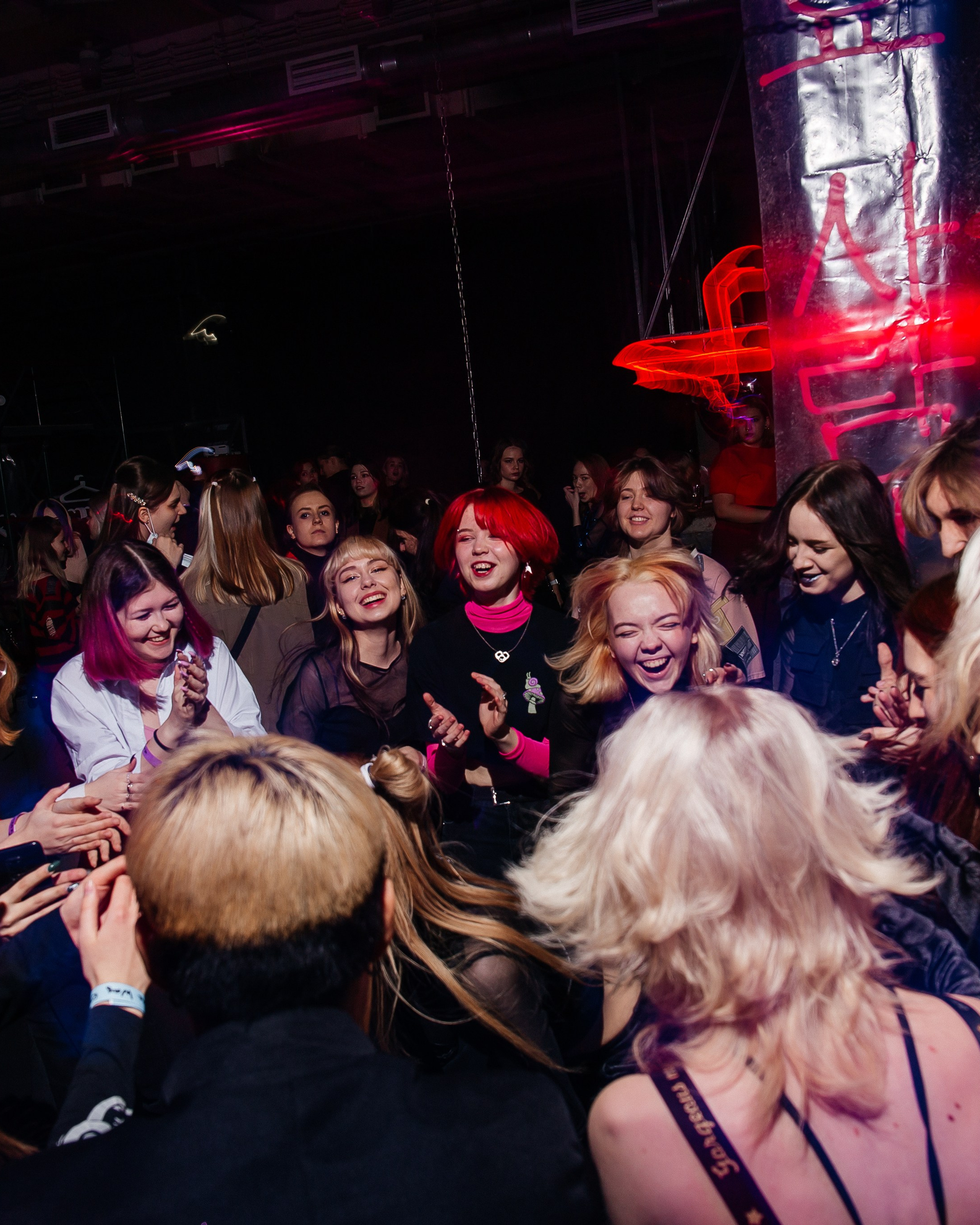 Cyberpunk K-POP Party