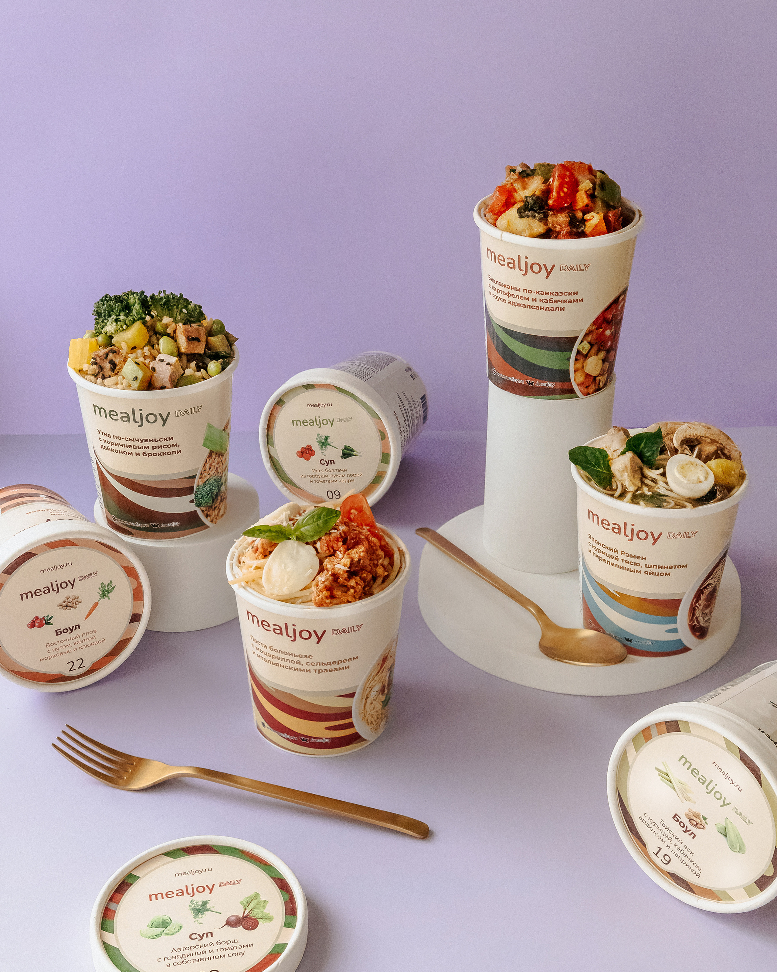 Съёмки для Mealjoy