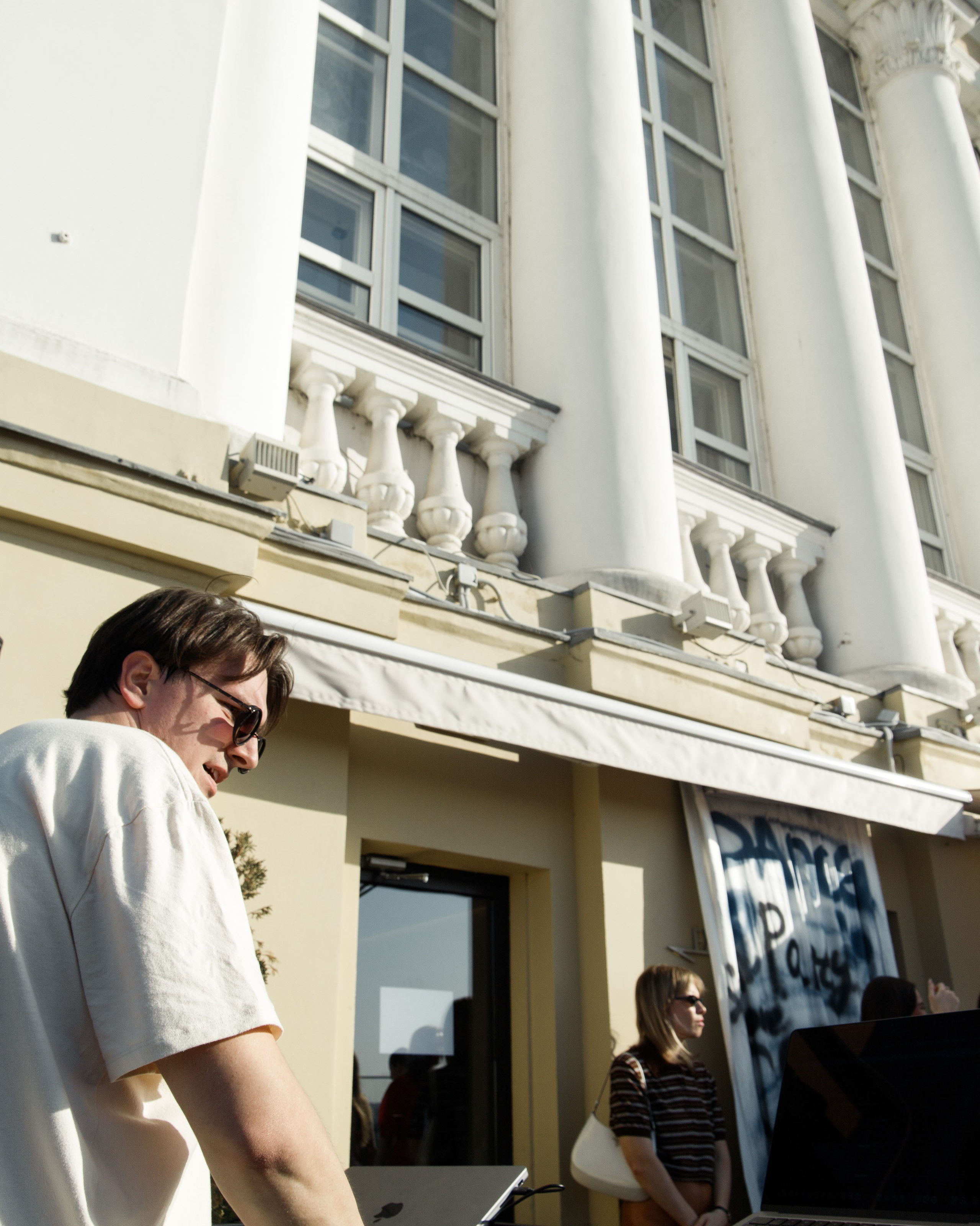 Coffee Rave Облако