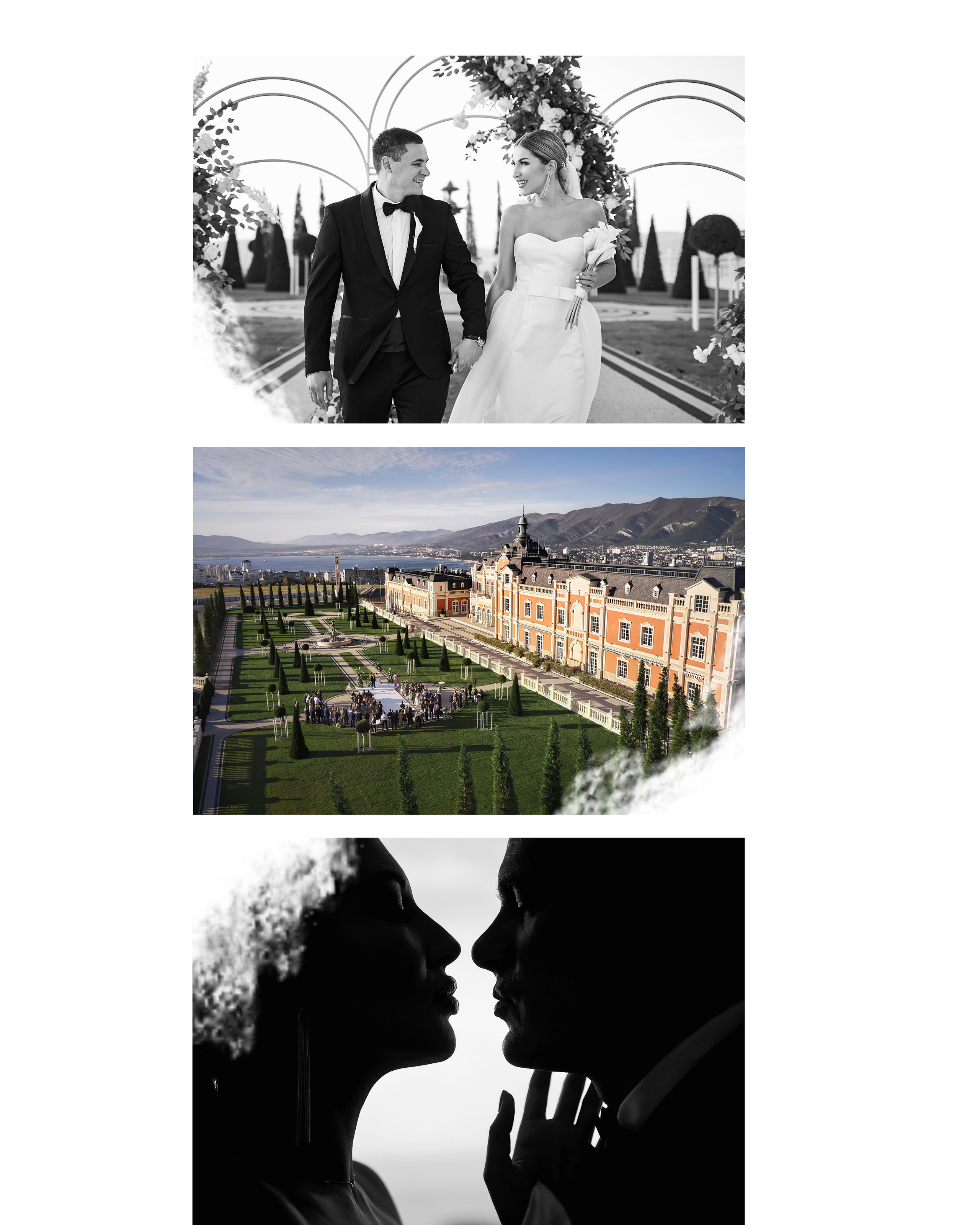 «CHATEAU DE TALUE»