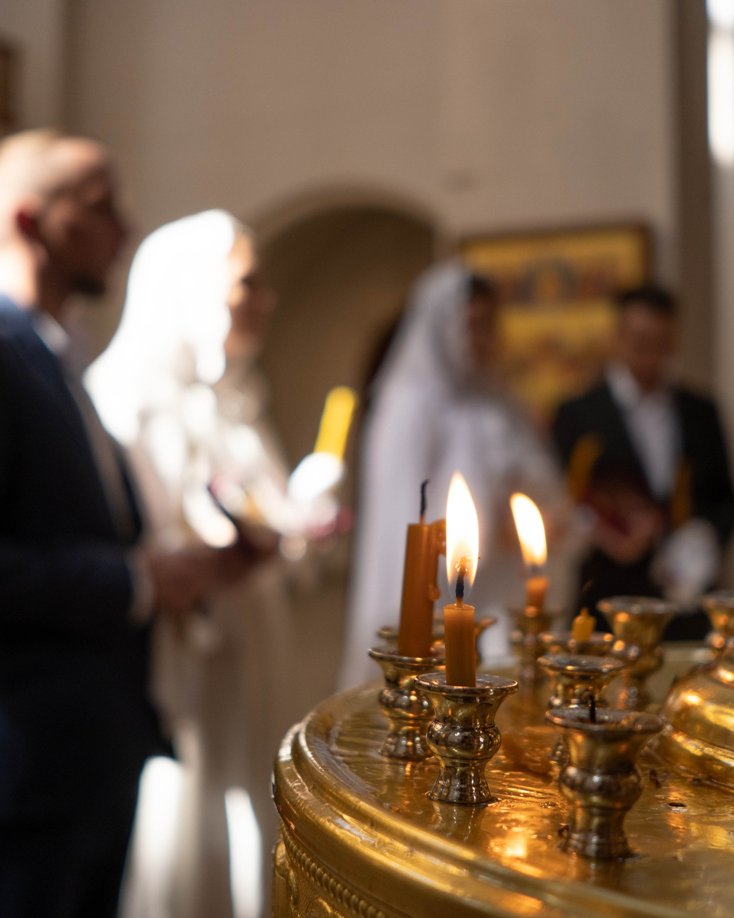 Венчание и крещение