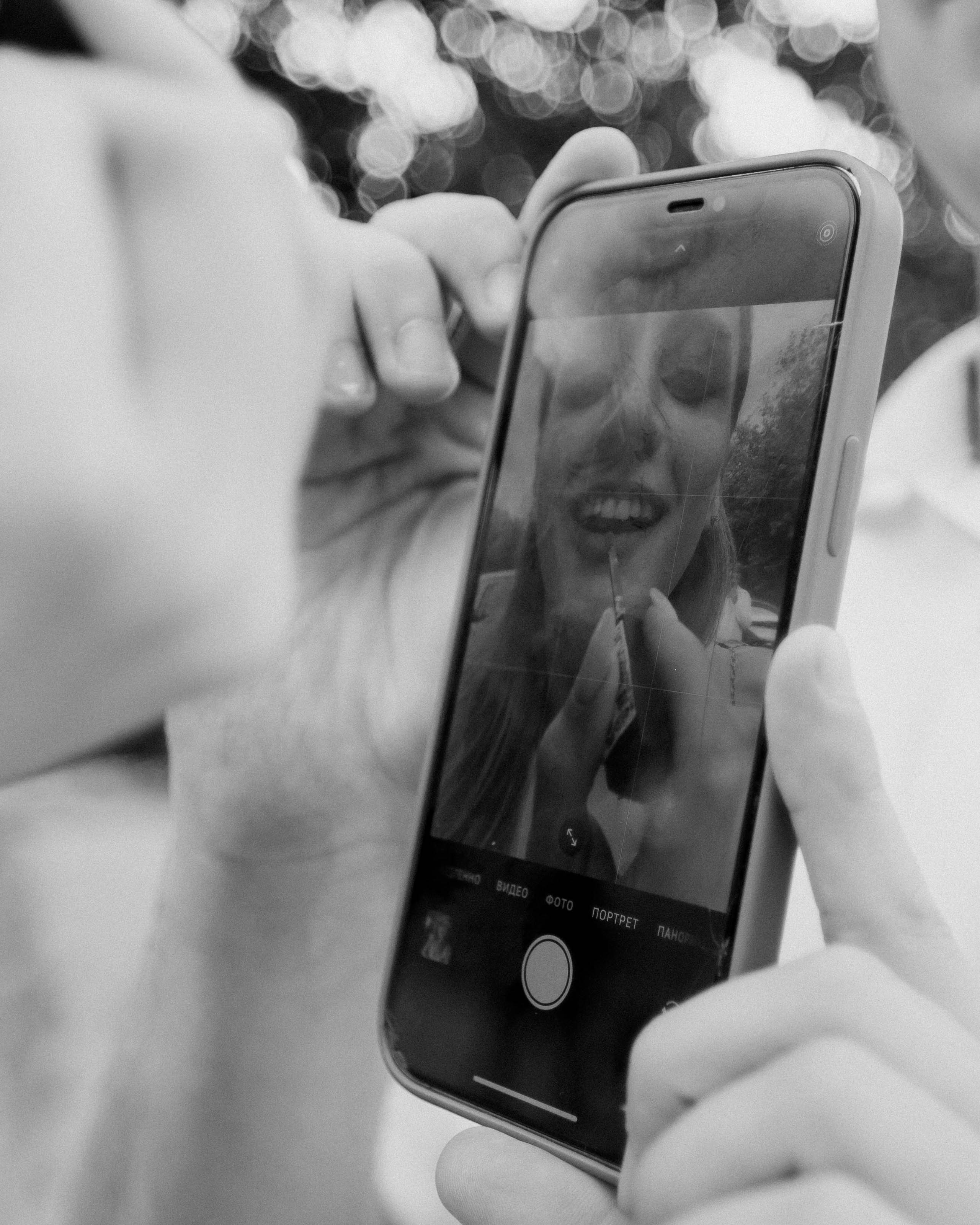 РОМА И ДАША