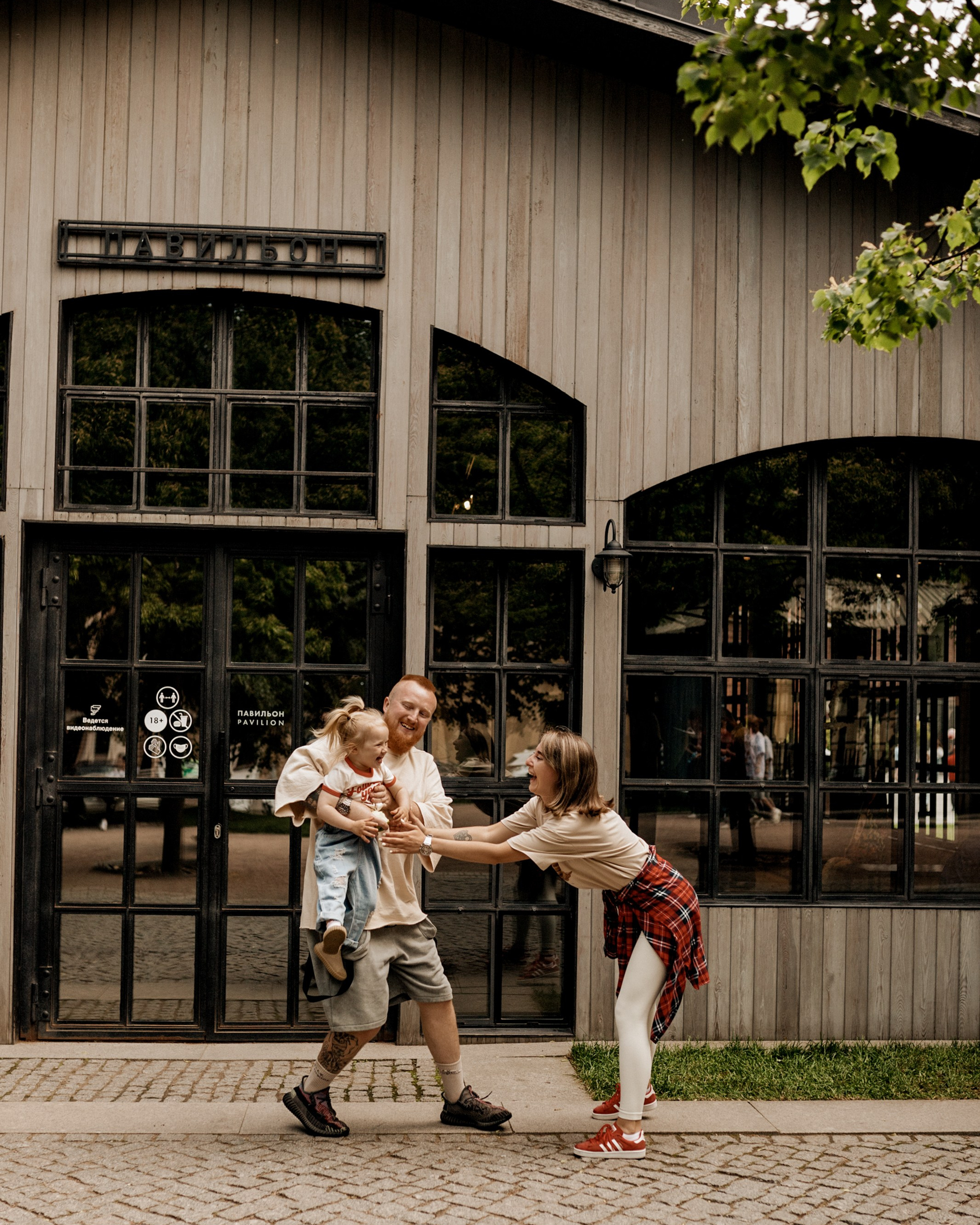 Неугомонная Эми