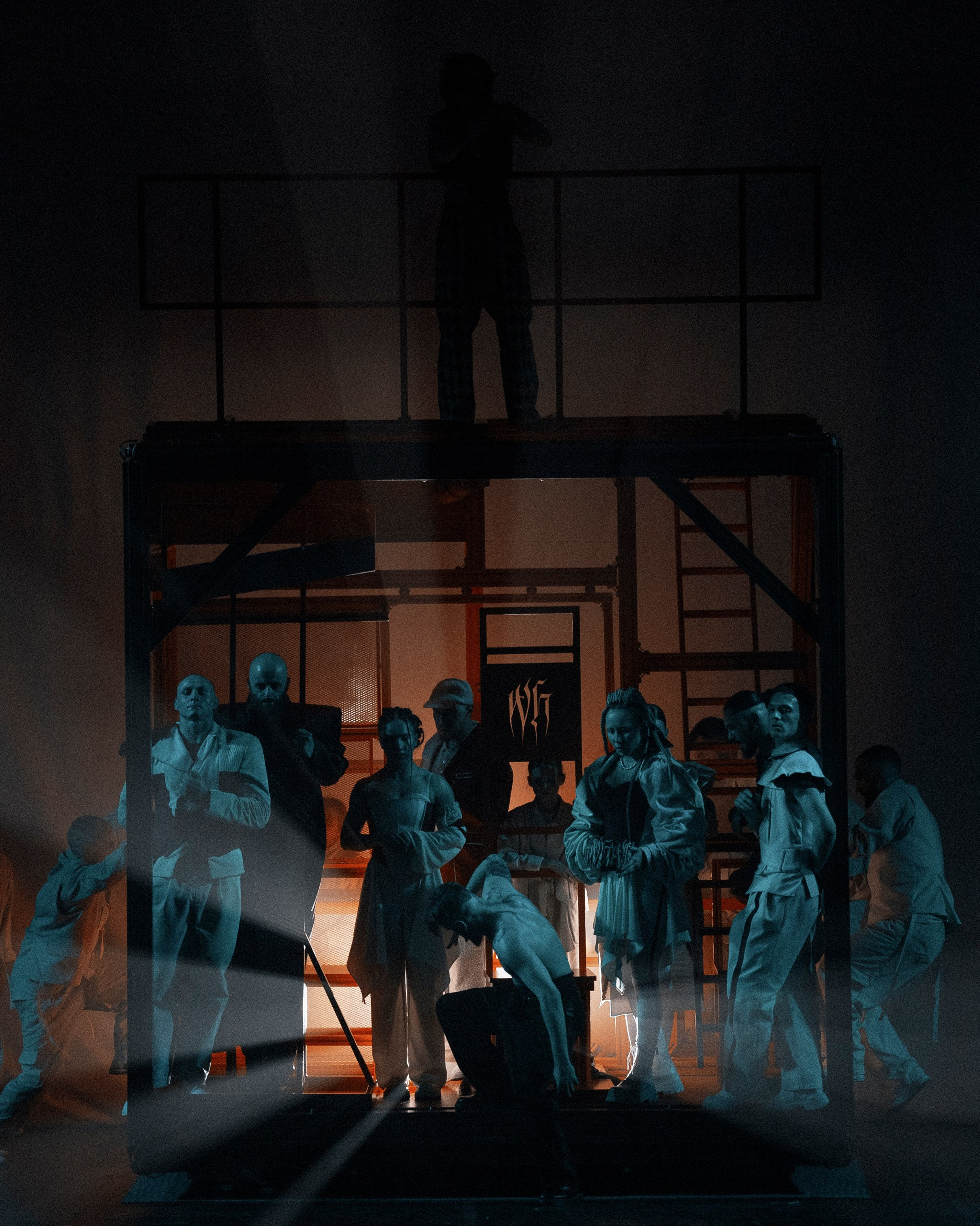 Не говори кто