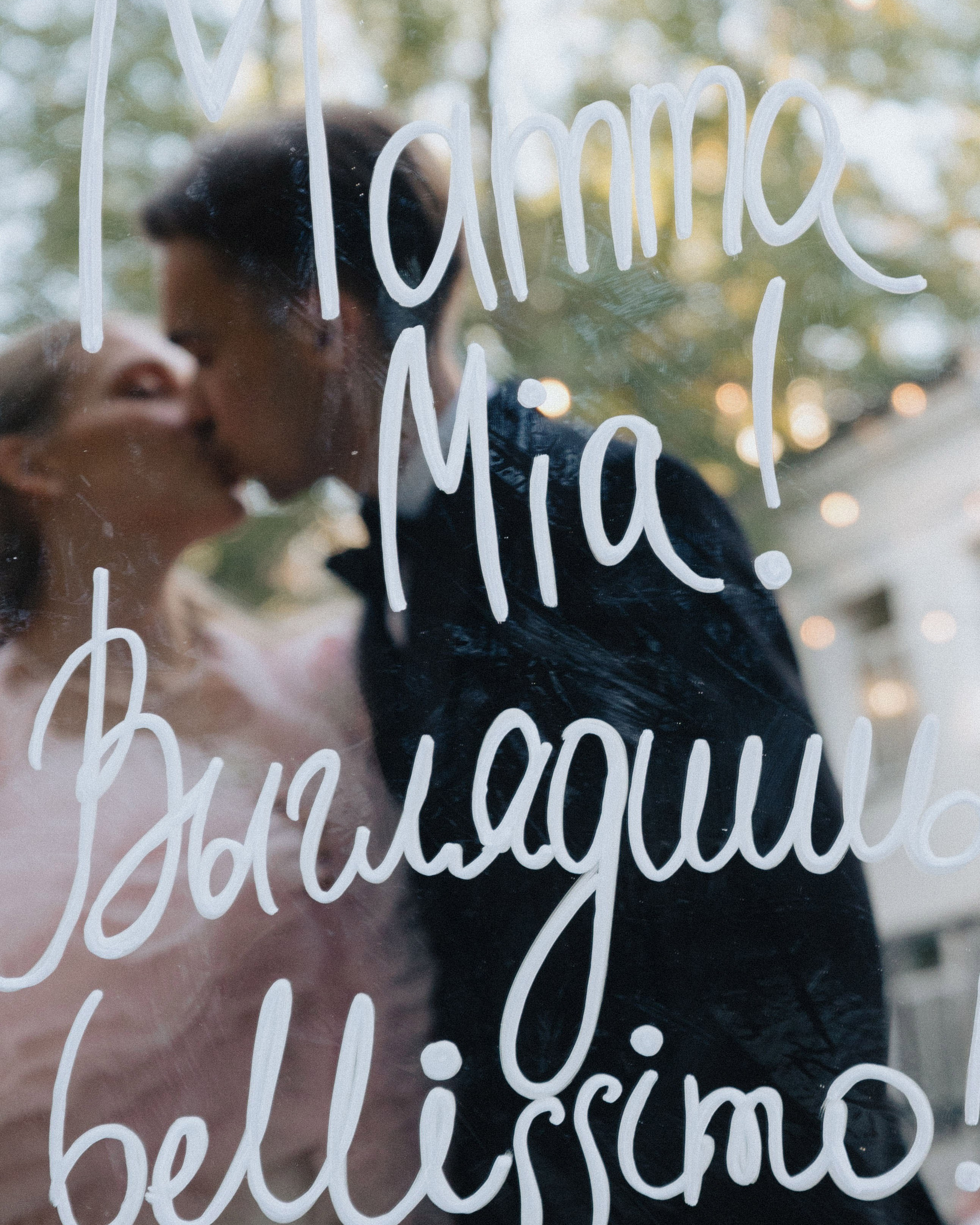 Любовь это…