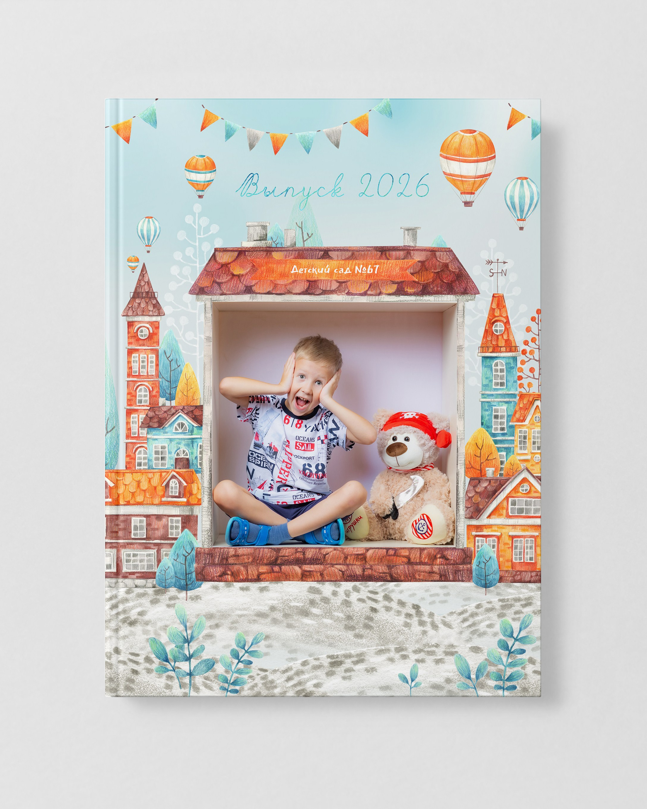 Альбом 10 разворотов