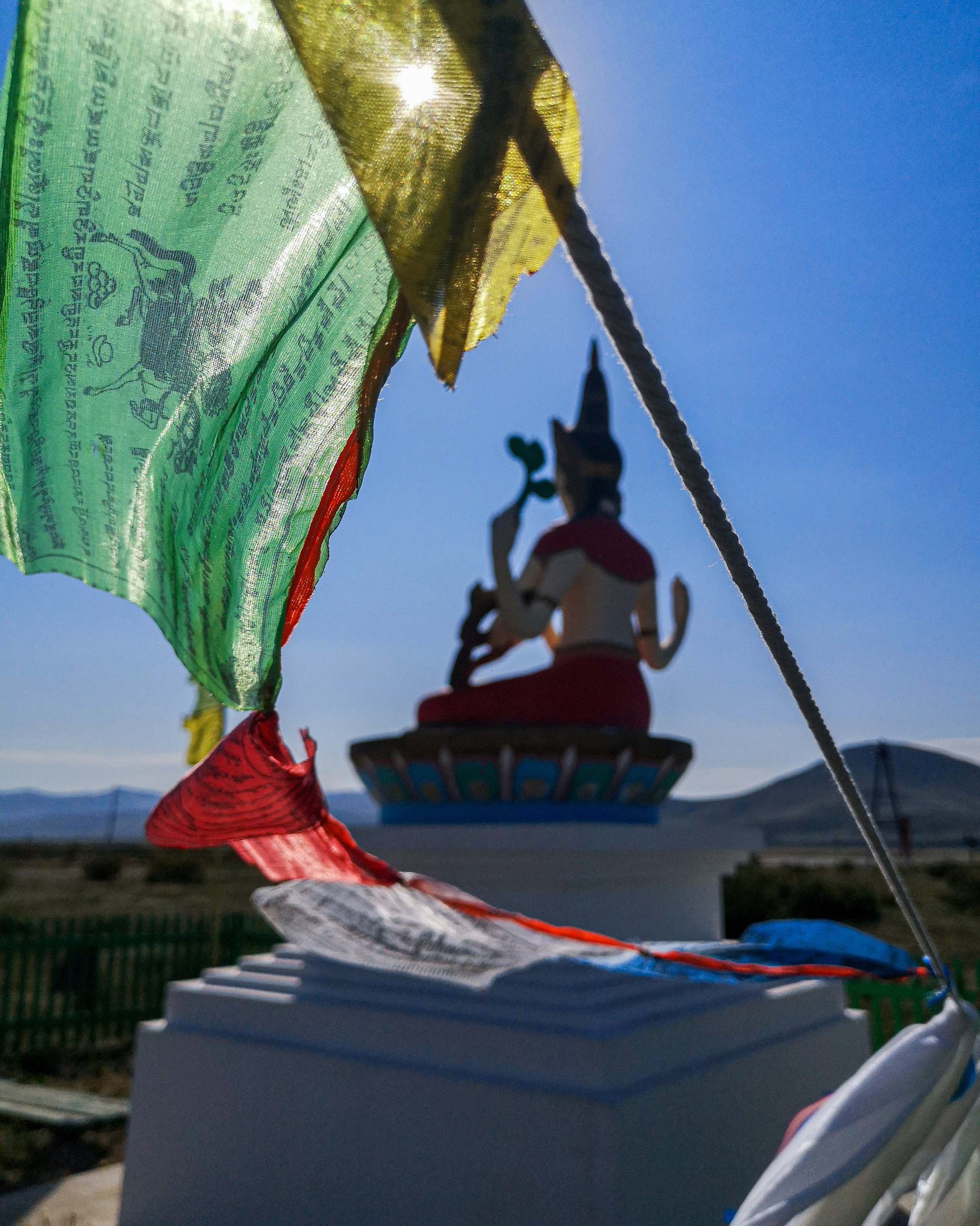 Тыва и Хакасия