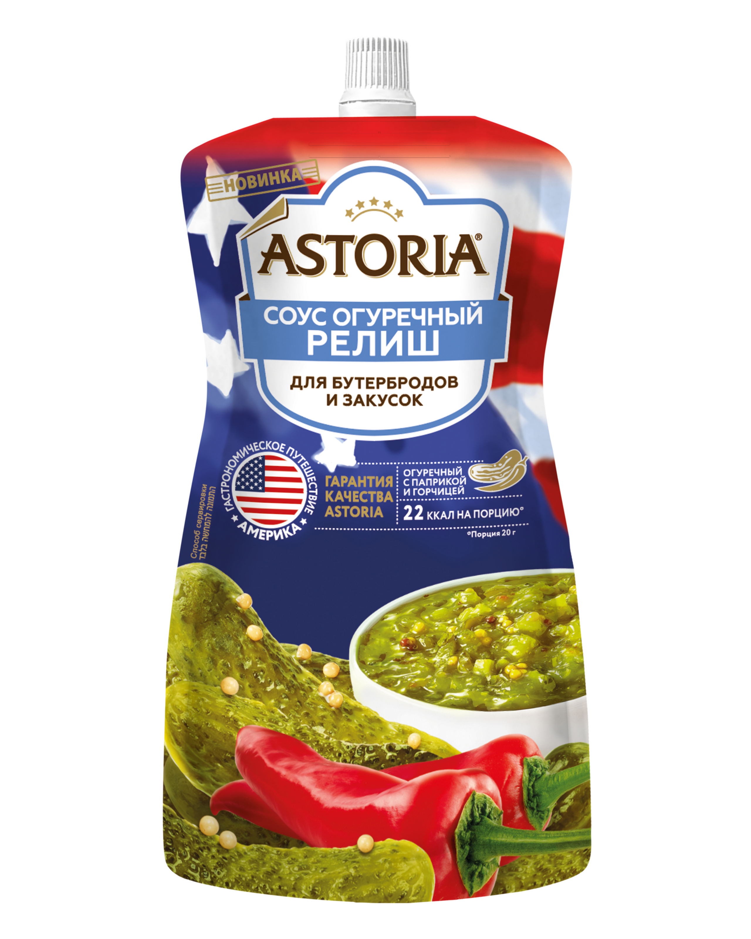 Съемка для Astoria