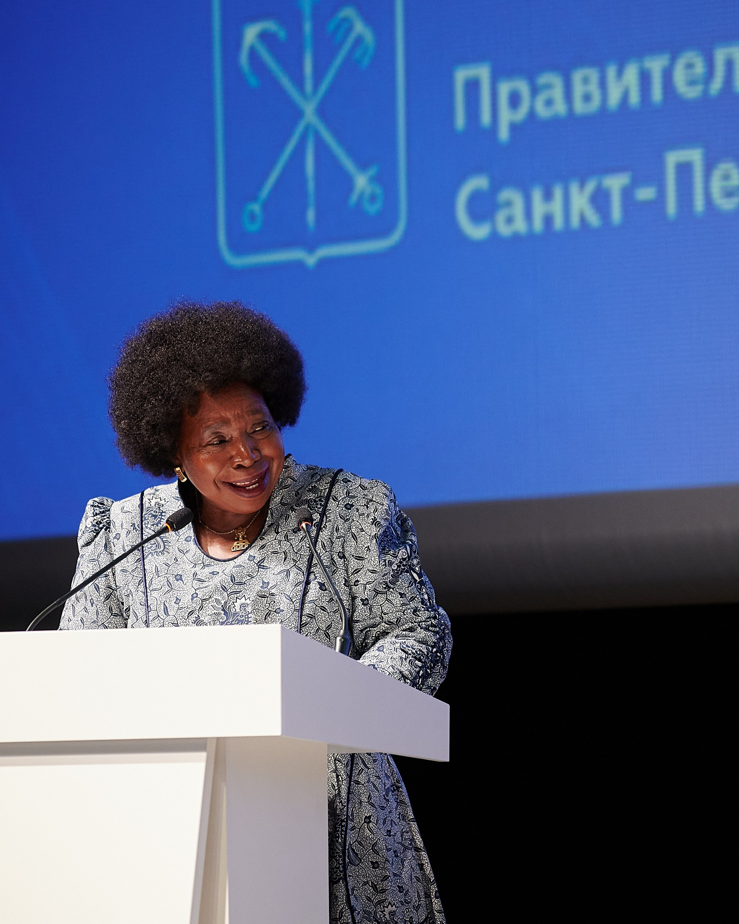 ММФ БРИКС+ 2023