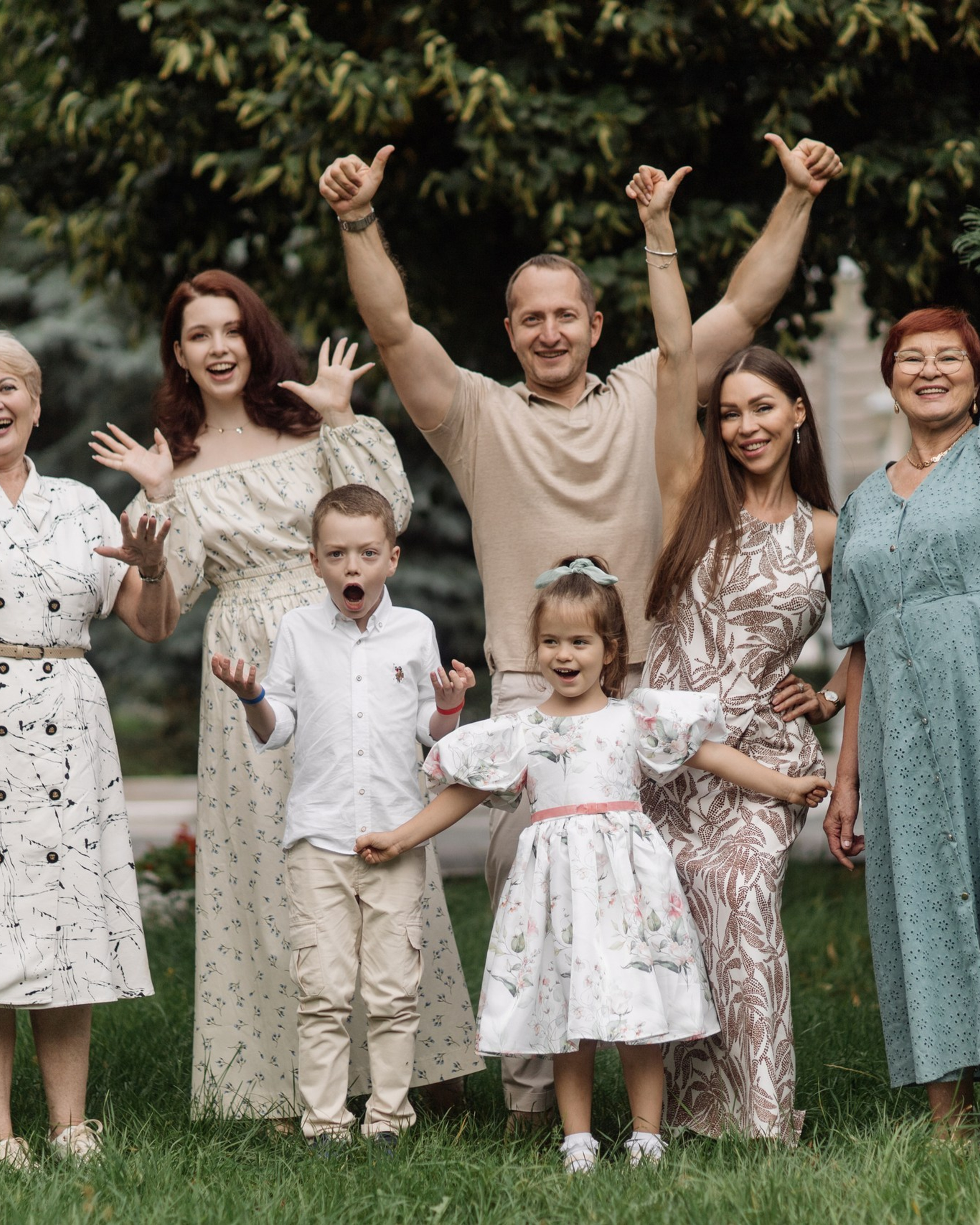 Family day