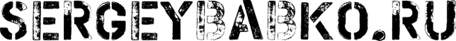 sergeybabko.ru