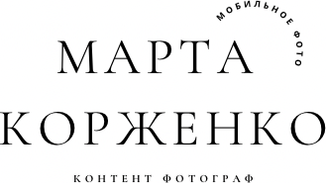 martakarzhenka.wfolio.pro