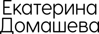 katerina-domasheva.ru