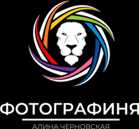 prophotoalina.wfolio.pro
