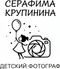 kadrhappy.ru