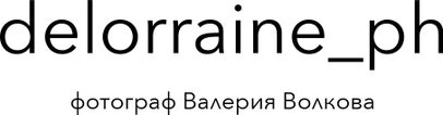 delorraine-ph.ru