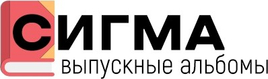 sigmabook.ru