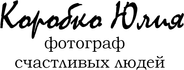 korobkoyulia.ru