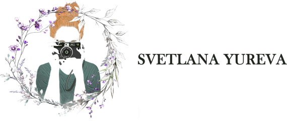 svetlanayureva.ru