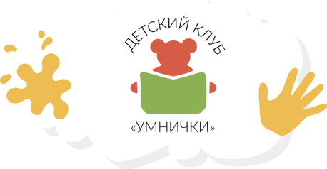 umnichkikids.ru