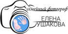 elenafotospb.com