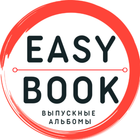 easybookstav.ru