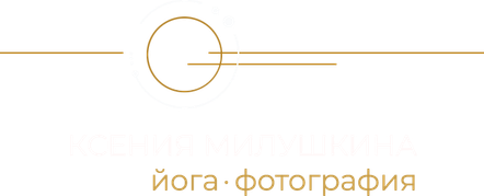 milushkina.ru