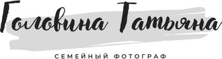 golovinaphoto.ru