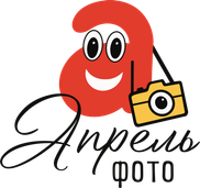 апрельфото.рф